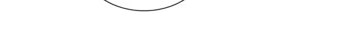 漫画《我家老婆来自一千年前》326第20张图