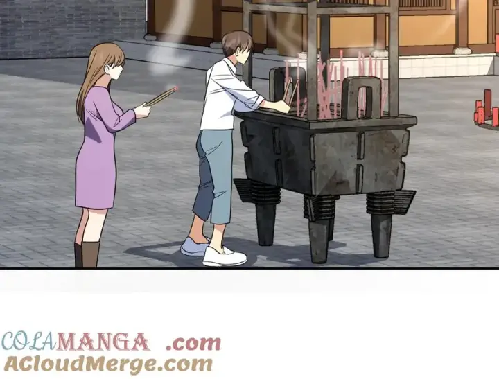 漫画《我家老婆来自一千年前》326第53张图