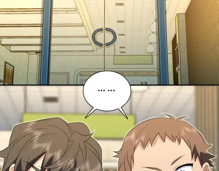 漫画《我家老婆来自一千年前》327第4张图