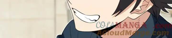 漫画《我家老婆来自一千年前》327第81张图