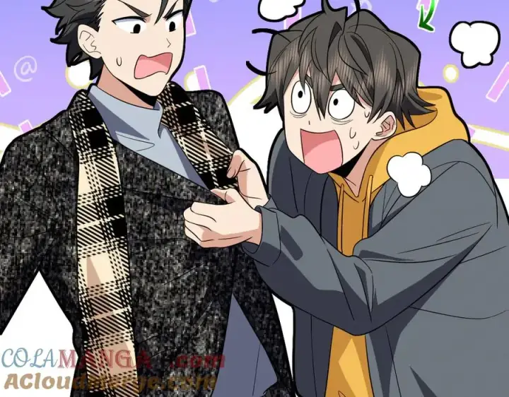 漫画《我家老婆来自一千年前》328第129张图