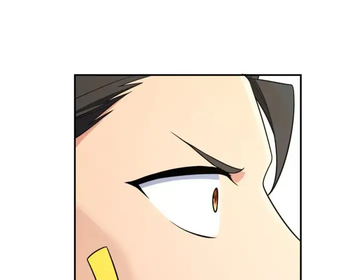 漫画《我家老婆来自一千年前》328第43张图
