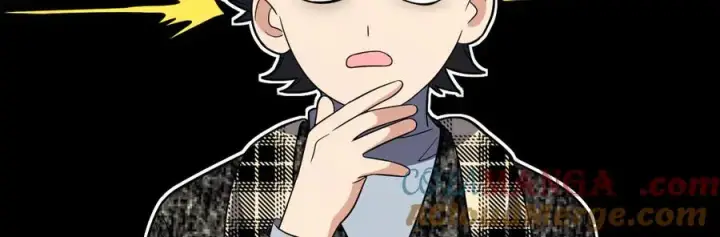 漫画《我家老婆来自一千年前》328第89张图