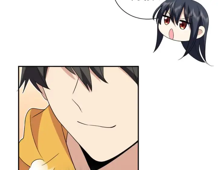 漫画《我家老婆来自一千年前》329第151张图