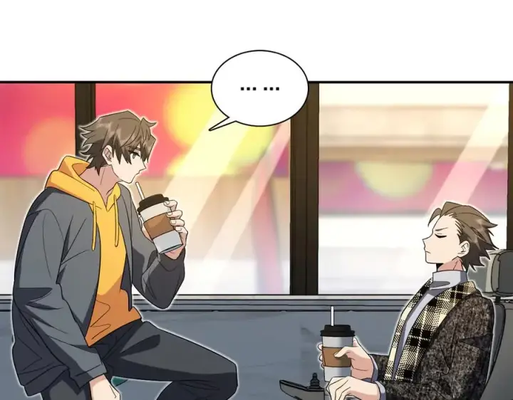 漫画《我家老婆来自一千年前》329第36张图