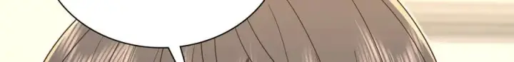 漫画《我家老婆来自一千年前》329第84张图