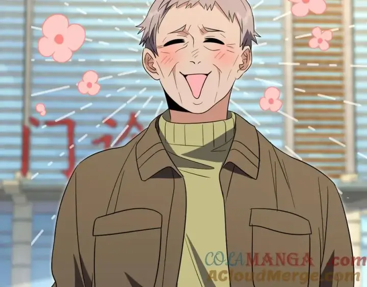 漫画《我家老婆来自一千年前》330第105张图