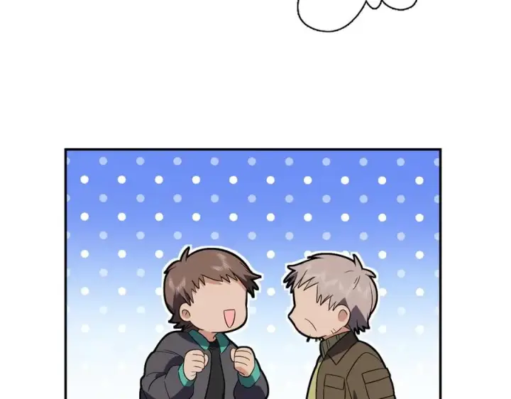 漫画《我家老婆来自一千年前》330第123张图