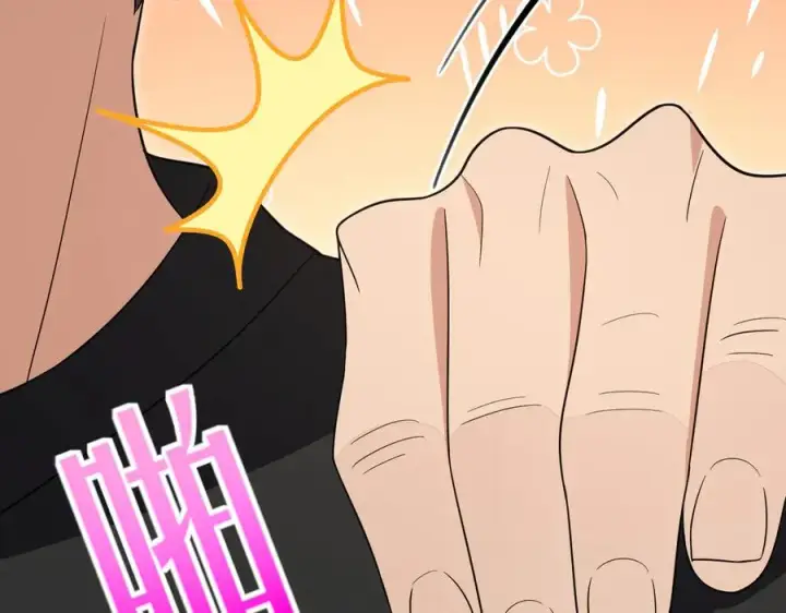 漫画《我家老婆来自一千年前》330第144张图