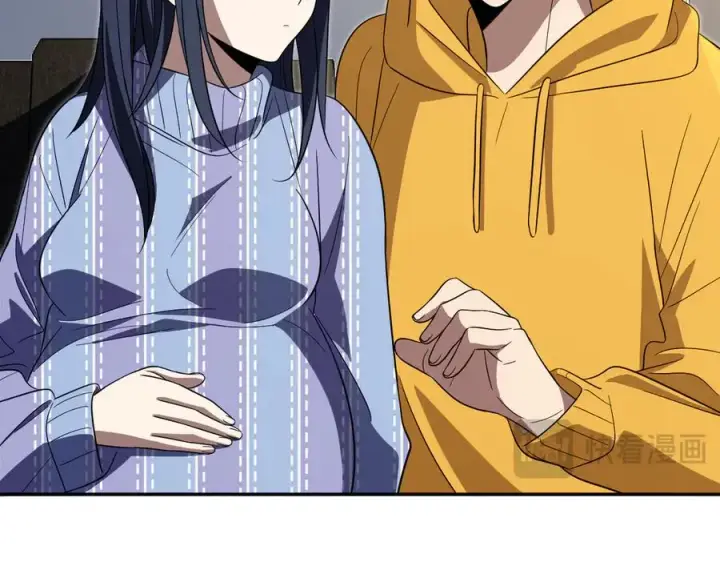 漫画《我家老婆来自一千年前》330第19张图