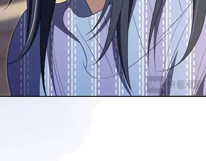 漫画《我家老婆来自一千年前》330第40张图
