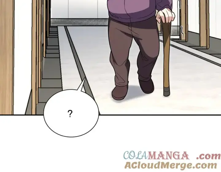 漫画《我家老婆来自一千年前》330第97张图