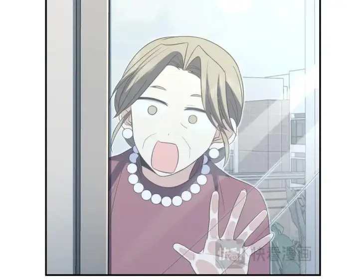 漫画《我家老婆来自一千年前》331第124张图