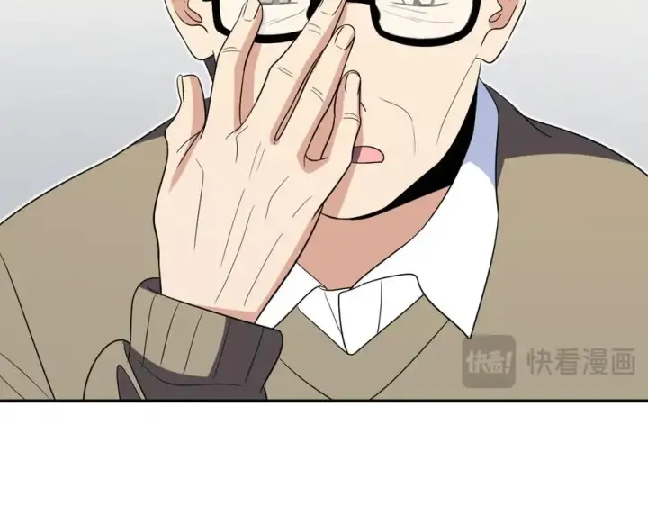 漫画《我家老婆来自一千年前》331第32张图
