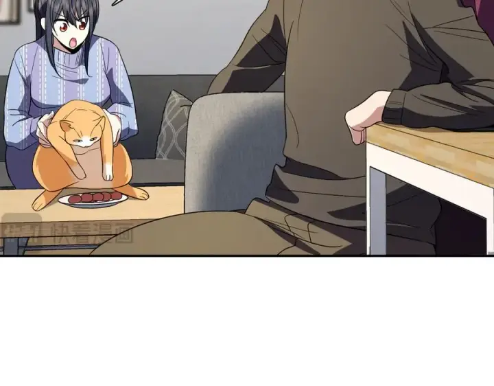 漫画《我家老婆来自一千年前》332第102张图