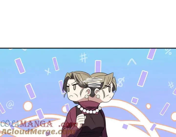 漫画《我家老婆来自一千年前》332第133张图