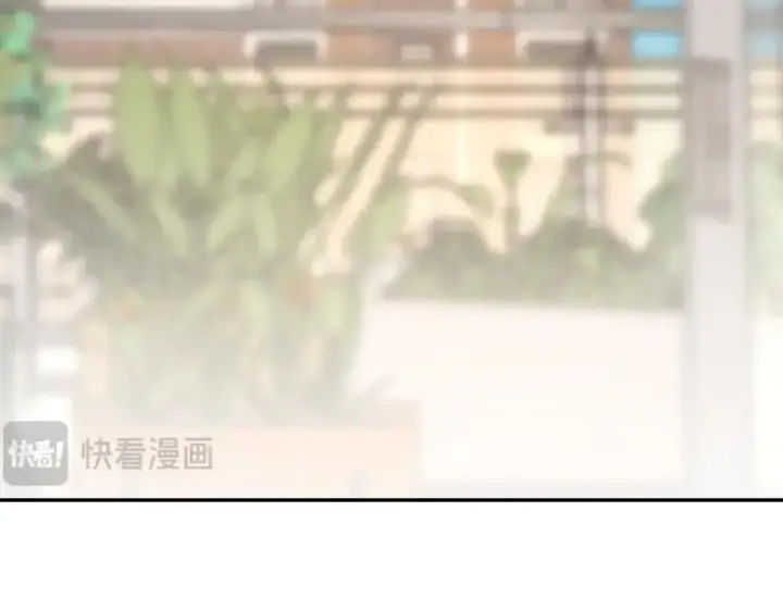 漫画《我家老婆来自一千年前》332第87张图