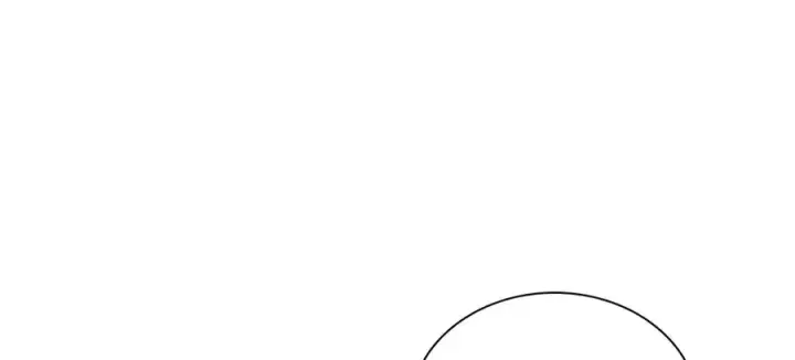 漫画《我家老婆来自一千年前》333第122张图