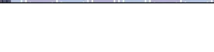 漫画《我家老婆来自一千年前》333第84张图