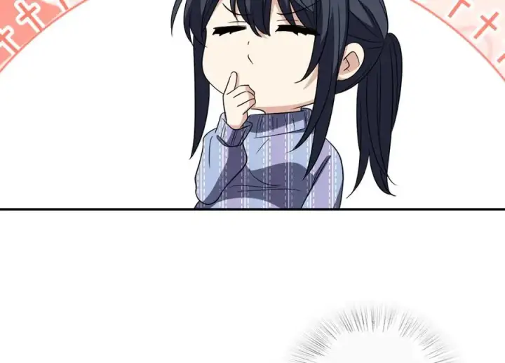 漫画《我家老婆来自一千年前》333第86张图