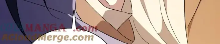 漫画《我家老婆来自一千年前》334第105张图