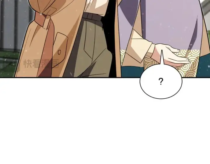 漫画《我家老婆来自一千年前》334第142张图