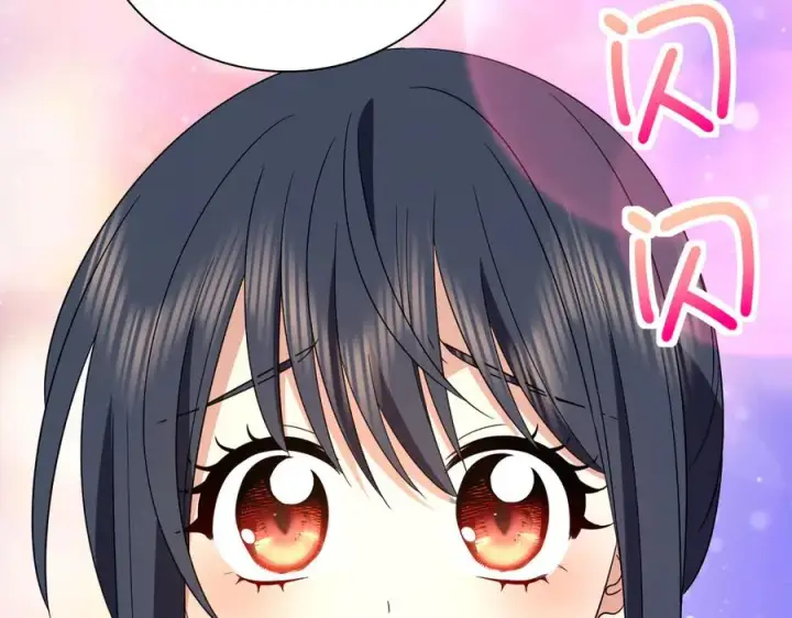 漫画《我家老婆来自一千年前》334第62张图