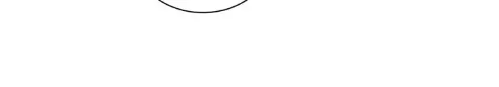 漫画《我家老婆来自一千年前》335第110张图