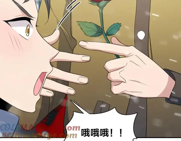 漫画《我家老婆来自一千年前》335第129张图