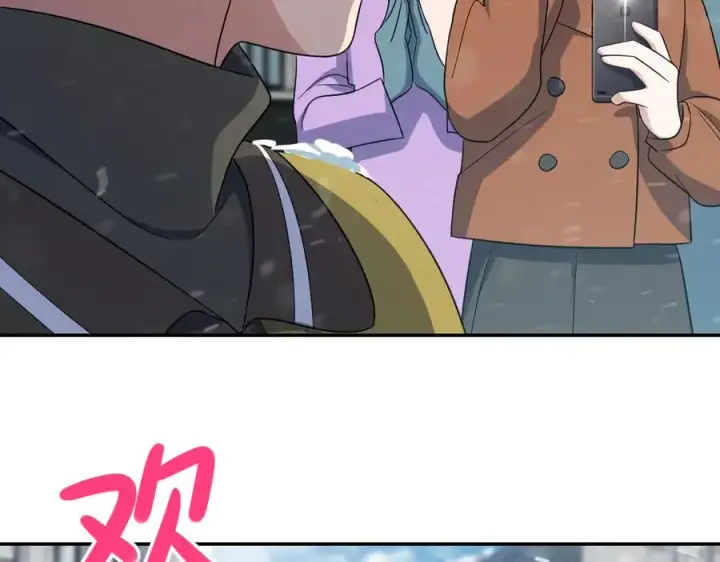 漫画《我家老婆来自一千年前》335第148张图