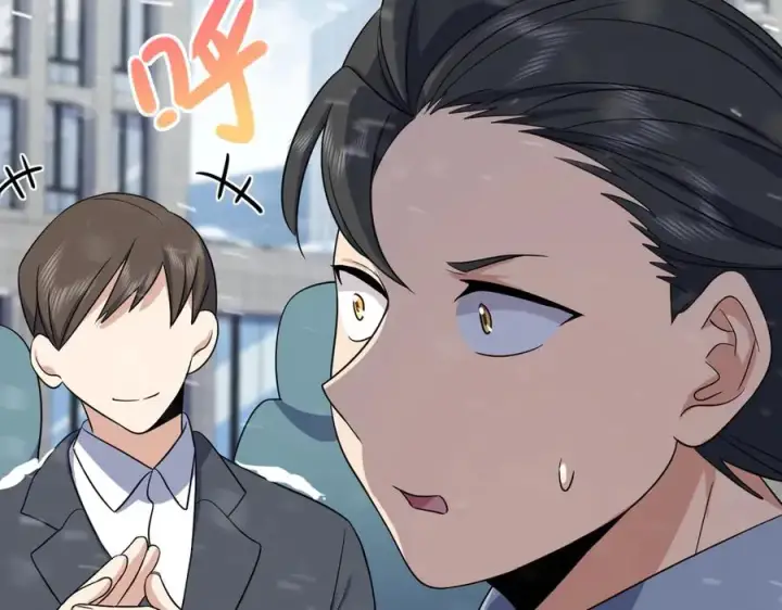 漫画《我家老婆来自一千年前》335第150张图