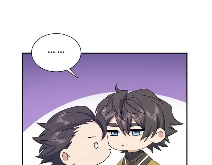 漫画《我家老婆来自一千年前》335第67张图