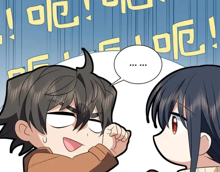 漫画《我家老婆来自一千年前》336第132张图