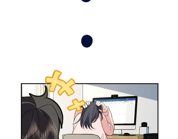 漫画《我家老婆来自一千年前》336第62张图