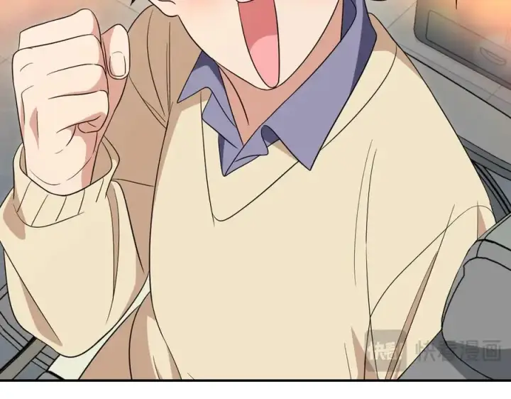 漫画《我家老婆来自一千年前》338第126张图