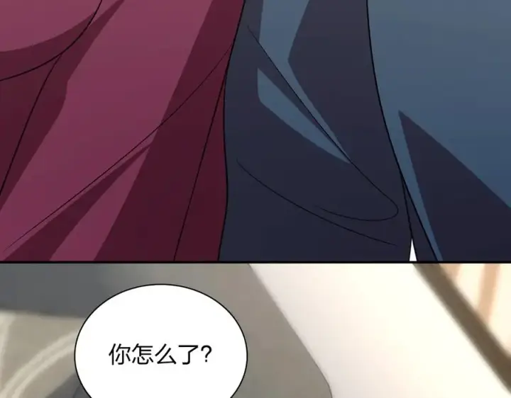 漫画《我家老婆来自一千年前》338第66张图