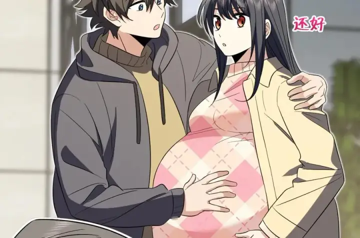 漫画《我家老婆来自一千年前》339第147张图