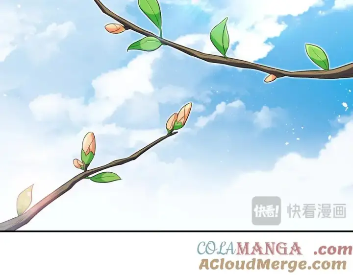 漫画《我家老婆来自一千年前》339第53张图
