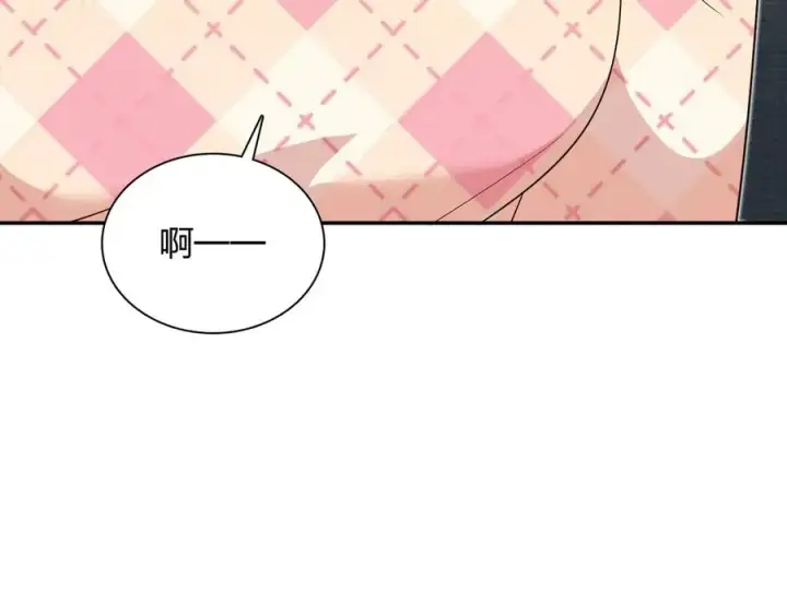 漫画《我家老婆来自一千年前》339第63张图