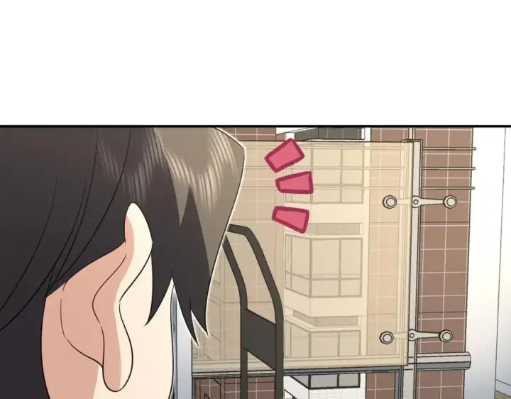 漫画《我家老婆来自一千年前》339第84张图