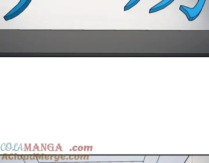 漫画《我家老婆来自一千年前》340第105张图