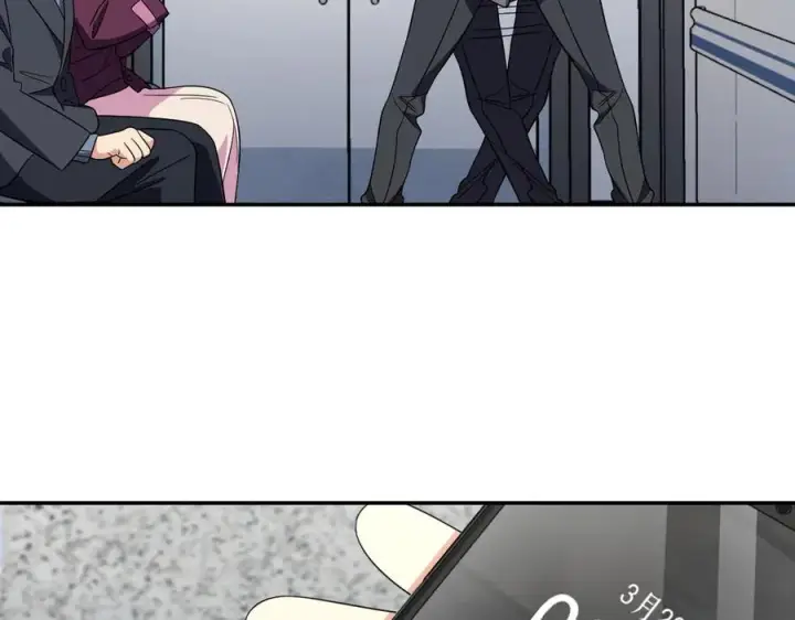 漫画《我家老婆来自一千年前》340第107张图