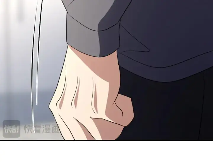 漫画《我家老婆来自一千年前》340第72张图