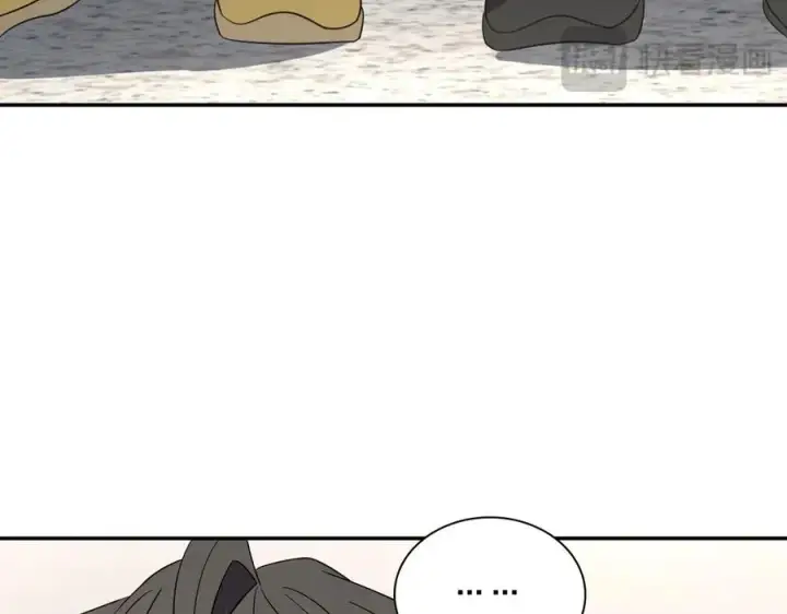 漫画《我家老婆来自一千年前》340第94张图