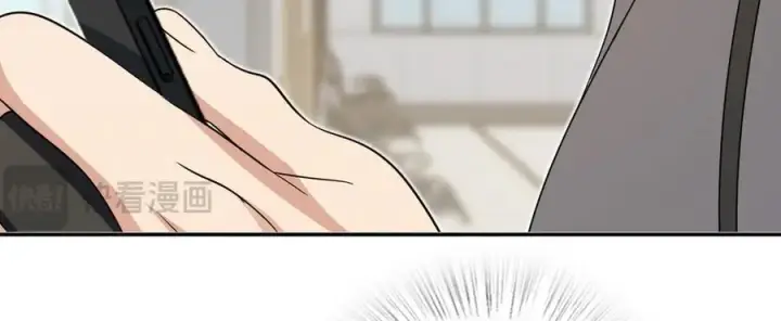 漫画《我家老婆来自一千年前》341第116张图