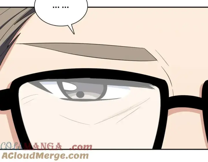 漫画《我家老婆来自一千年前》341第13张图