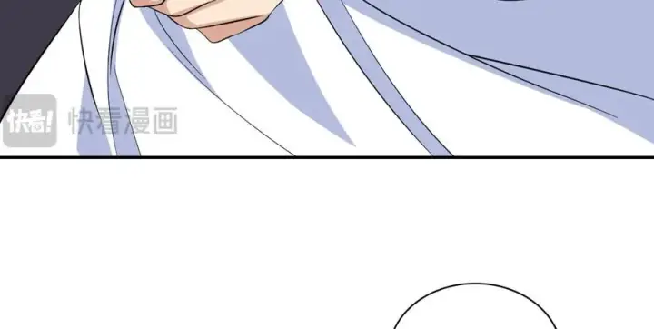 漫画《我家老婆来自一千年前》341第68张图