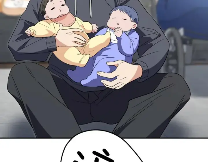漫画《我家老婆来自一千年前》342第103张图