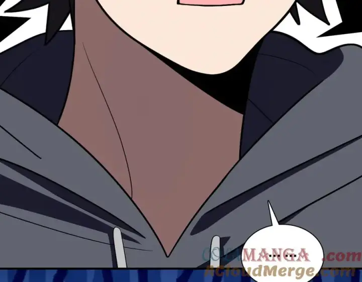 漫画《我家老婆来自一千年前》342第133张图