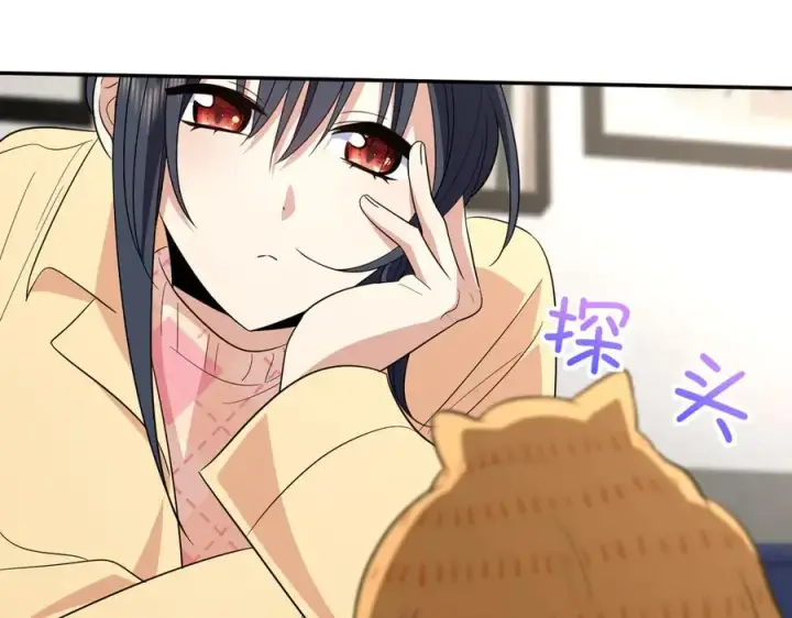 漫画《我家老婆来自一千年前》342第55张图
